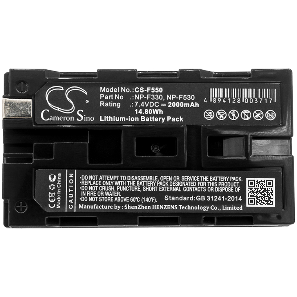 Notebook battery Grundig LC-875HE