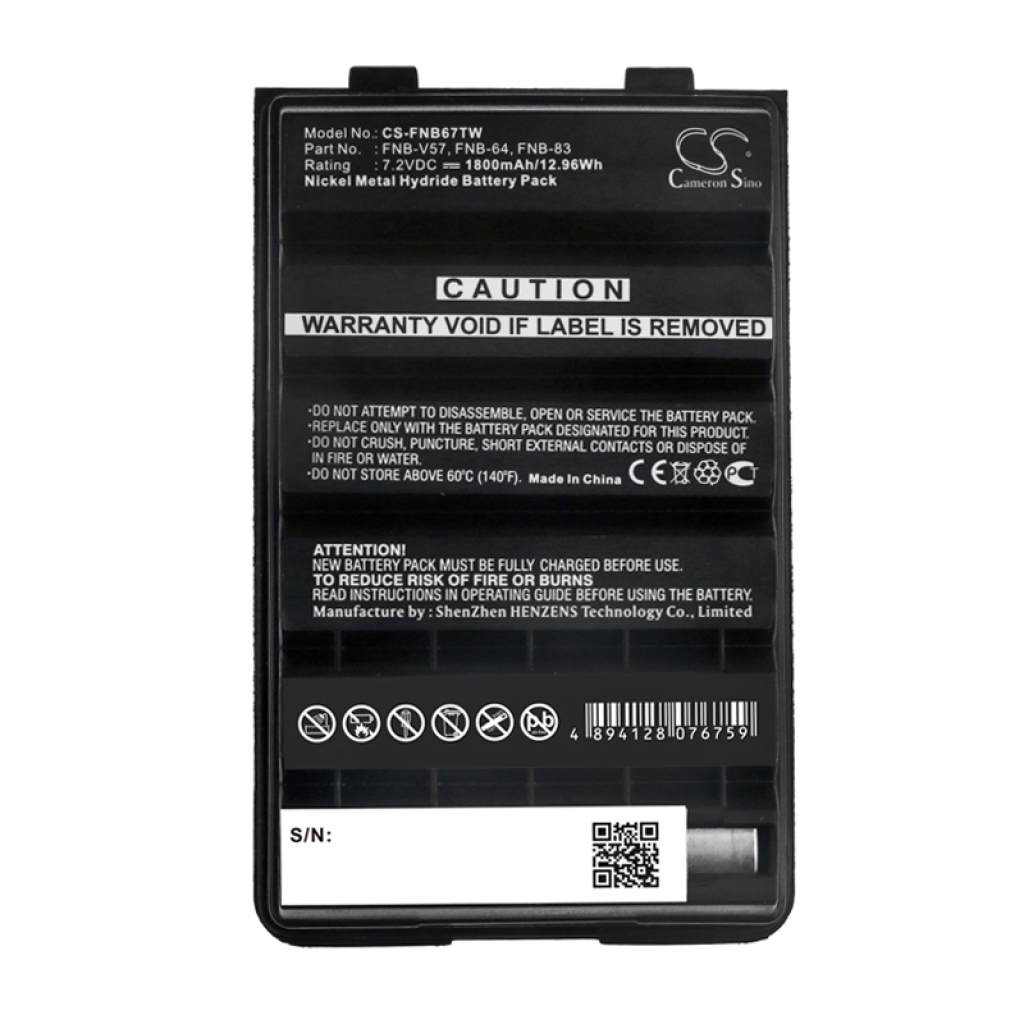 Compatible battery replacement for YAESU  FNB-V57H, FNB-64H, FNB-V57, FNB-64, FNB-V94...