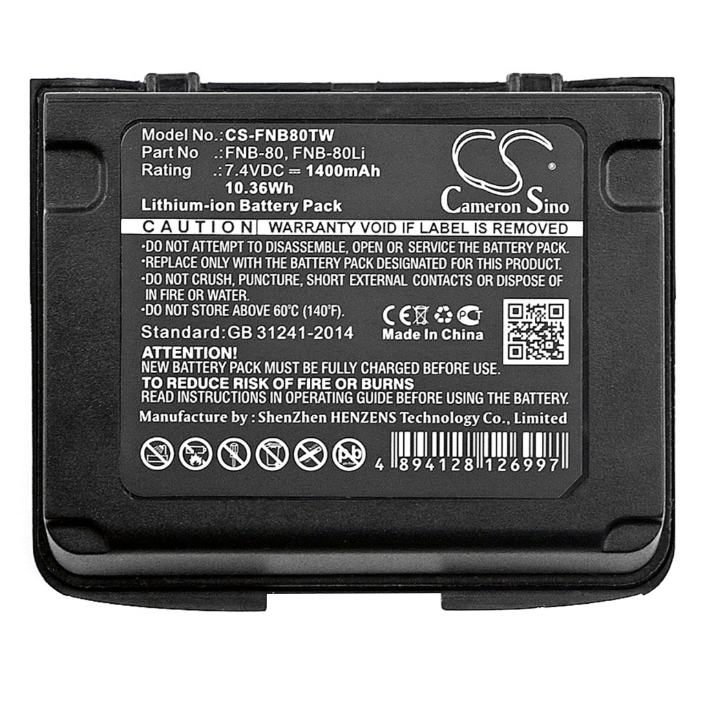 Compatible battery replacement for Horizon  FNB-58, FNB-80Li, FNB-80, FNB-58Li