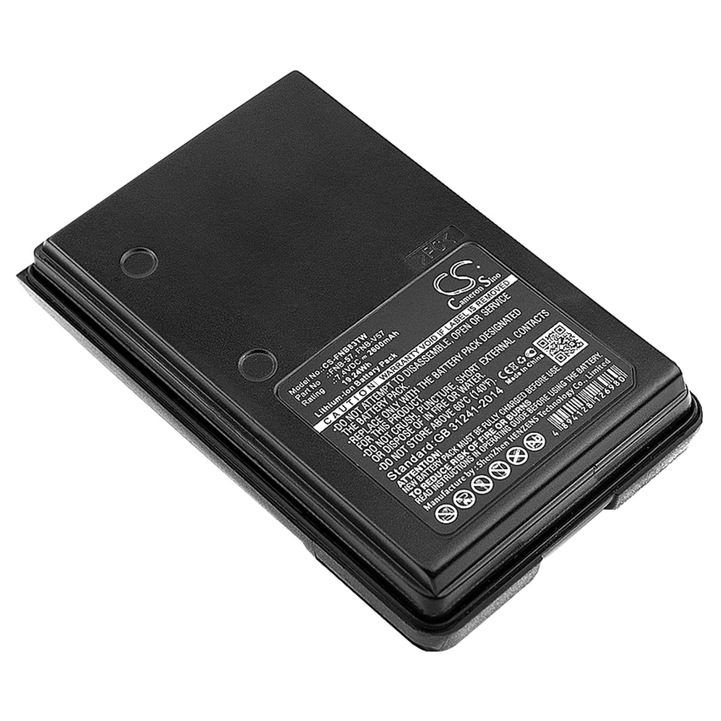 Compatible battery replacement for YAESU  FNB-64, FNB-V57, FNB-57, FNB-83H, FNB-83...