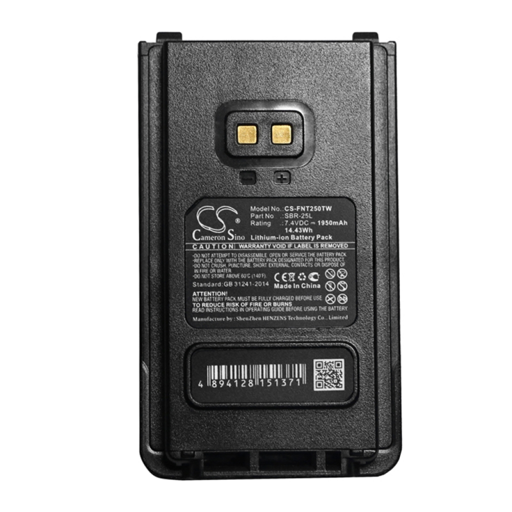 Compatible battery replacement for YAESU  SBR-25L