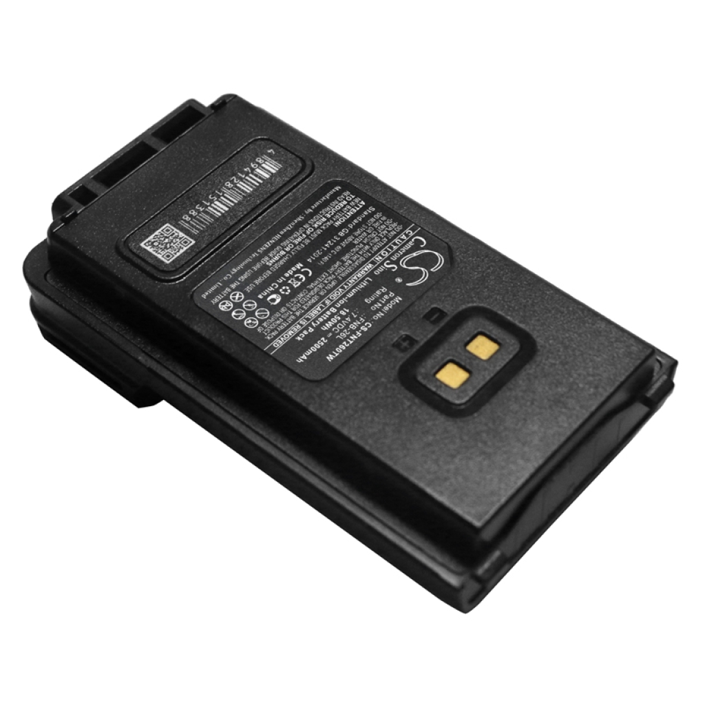 Two-Way Radio Battery YAESU CS-FNT260TW