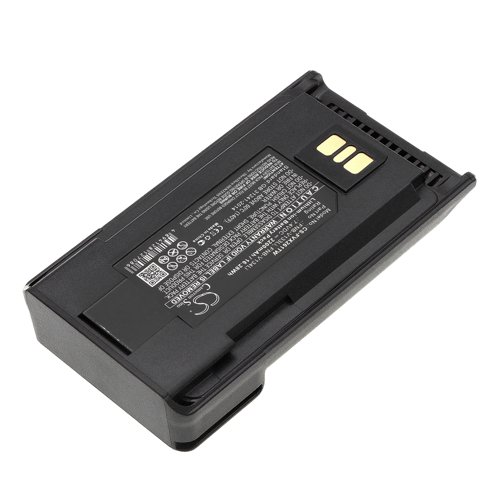 Compatible battery replacement for YAESU  AAJ68X001, FNB-V138Li, AAJ67X001, FNB-V134Li, FNB-V133Li...