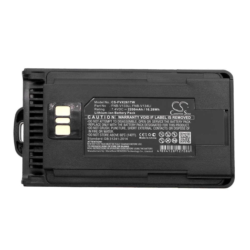 Compatible battery replacement for YAESU  FNB-V133Li, AAK66X501, AAJ68X001, FNB-V138Li, AAJ67X001...