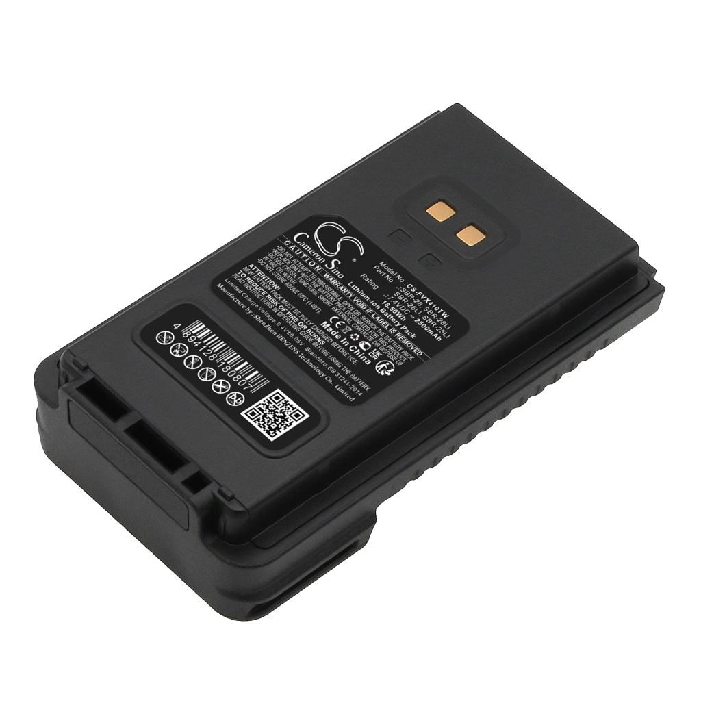 Compatible battery replacement for YAESU  SBR-28Li, SBR-28, SBR-26LI, SBR-25LI