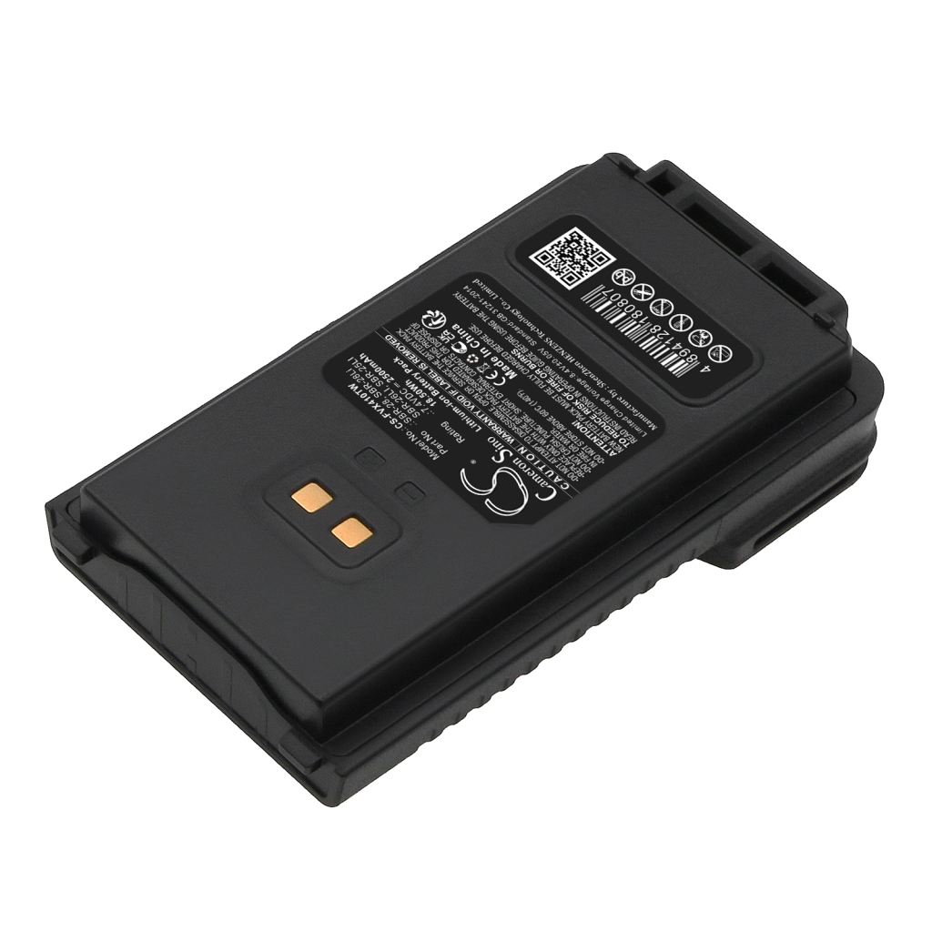 Compatible battery replacement for YAESU  SBR-28Li, SBR-28, SBR-26LI, SBR-25LI