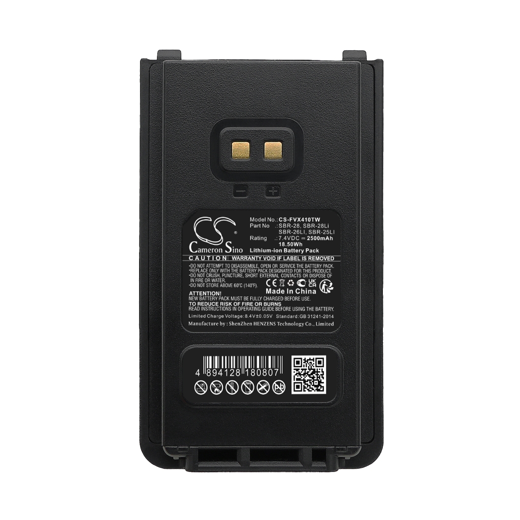 Compatible battery replacement for YAESU  SBR-28Li, SBR-28, SBR-26LI, SBR-25LI