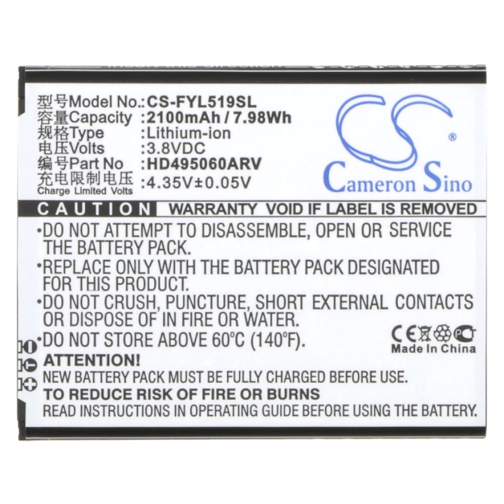 Hotspot Battery Huayu CS-FYL519SL