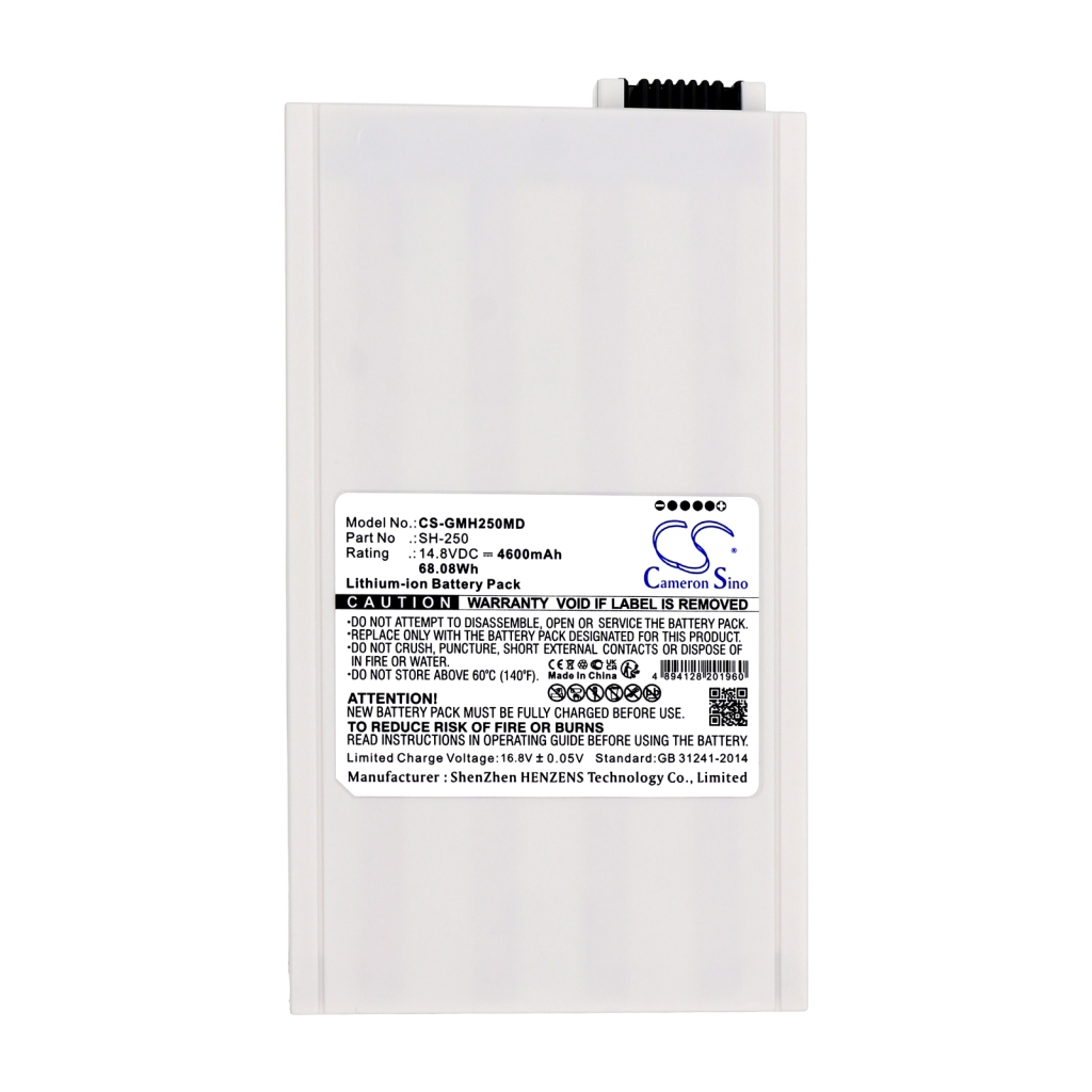 Medical Battery GE CS-GMH250MD