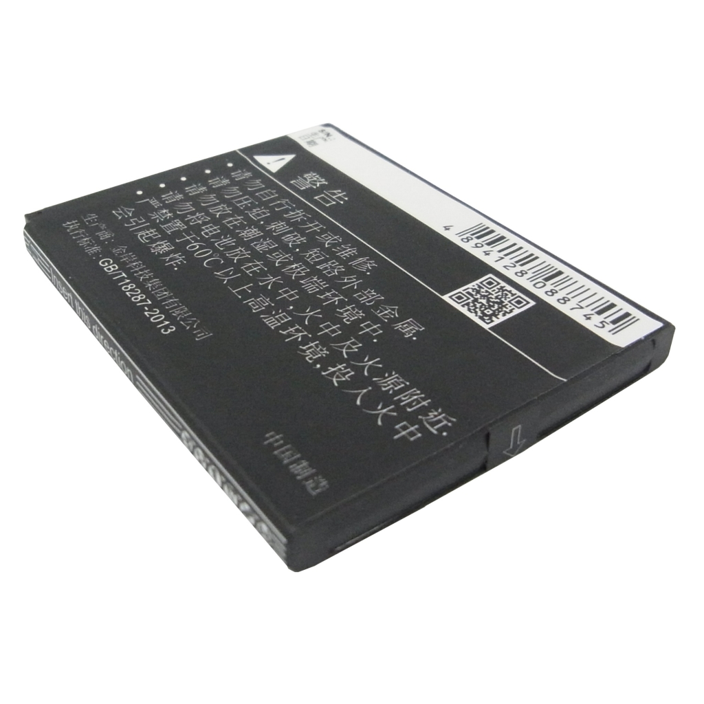 Mobile Phone Battery GIONEE GN868H