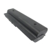 Compatible battery replacement for HP  HSTNN-OB0X, 586007-541, HSTNN-I81C, HSTNN-UB0W, HSTNN-CB0W...