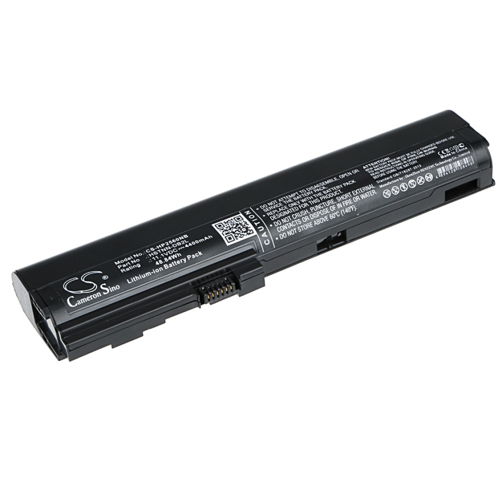 Notebook battery HP CS-HP2560NB