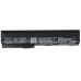 Notebook battery HP EliteBook 2570p