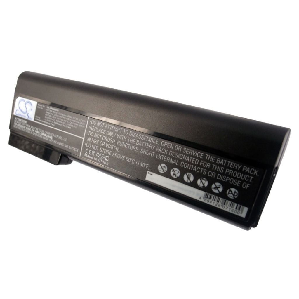 Notebook battery HP EliteBook 8570p