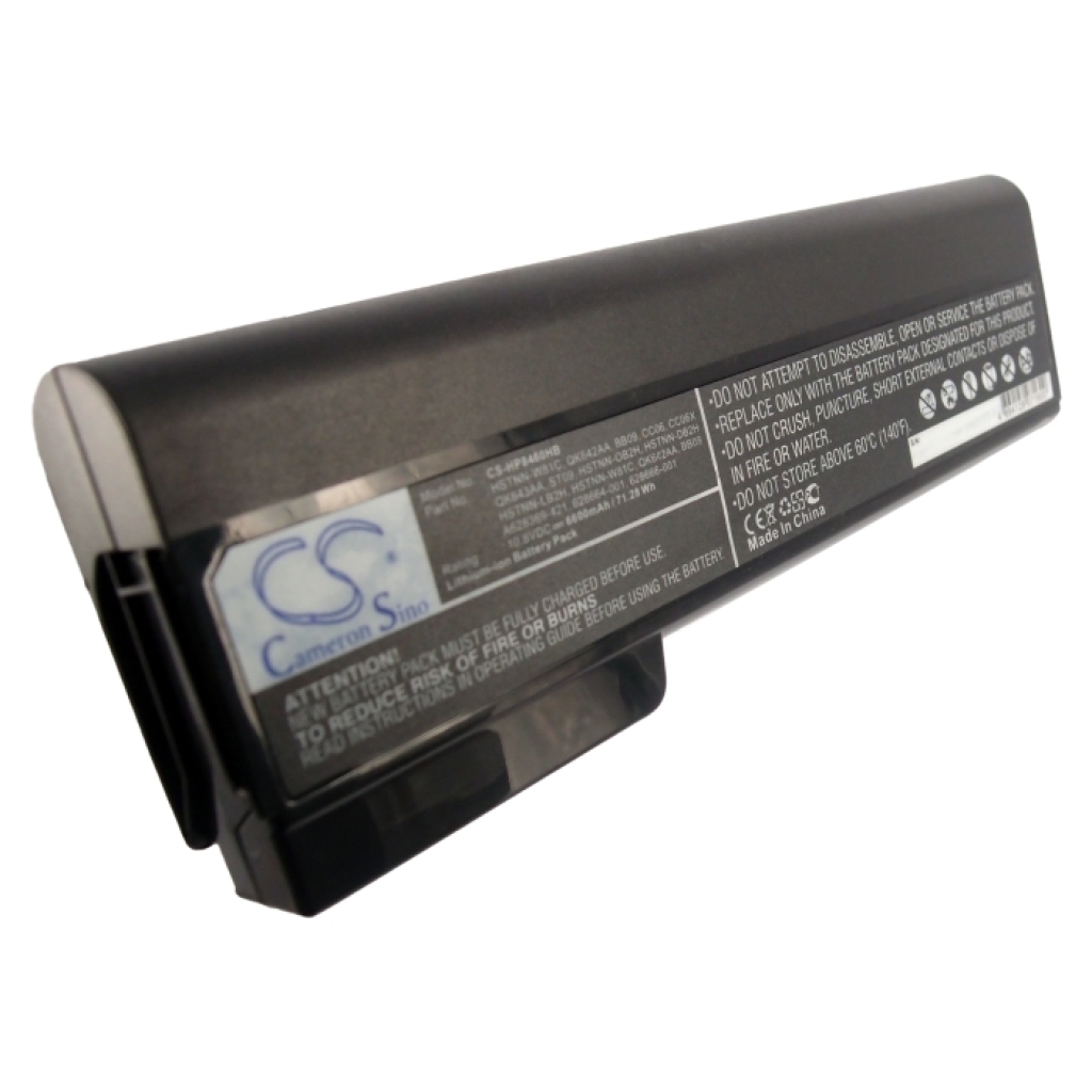 Notebook battery HP EliteBook 8570p