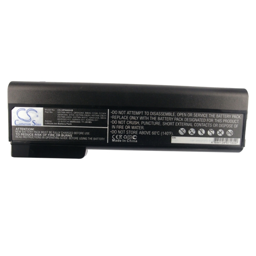 Notebook battery HP EliteBook 8570p