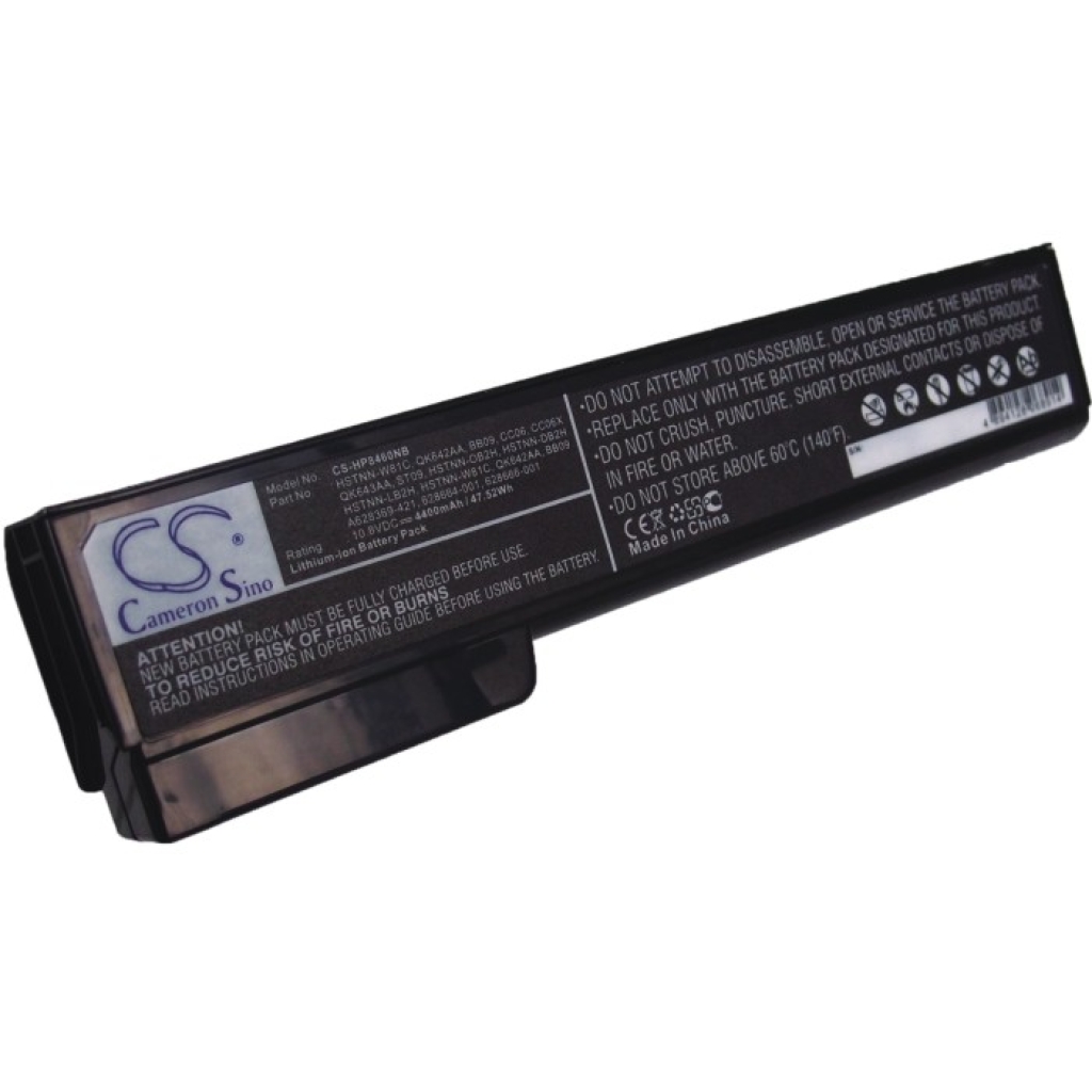 Notebook battery HP CS-HP8460NB