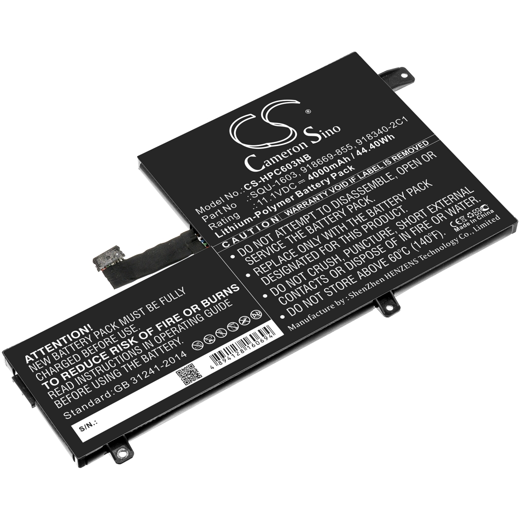 Notebook battery HP CS-HPC603NB