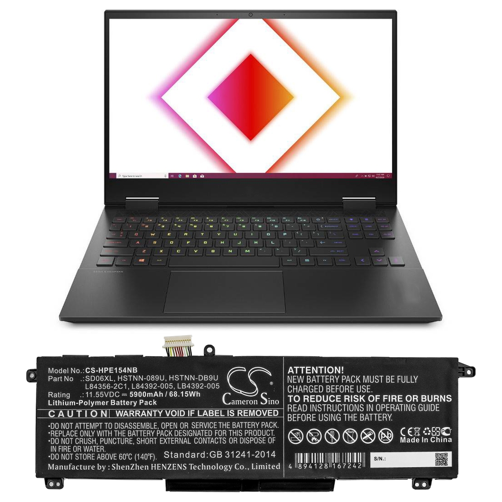 Notebook battery HP CS-HPE154NB