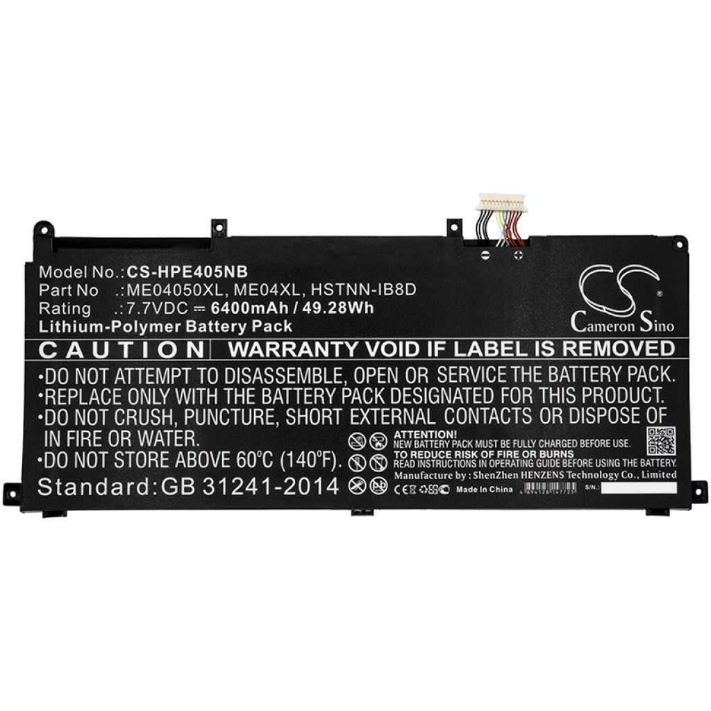 Notebook battery HP CS-HPE405NB