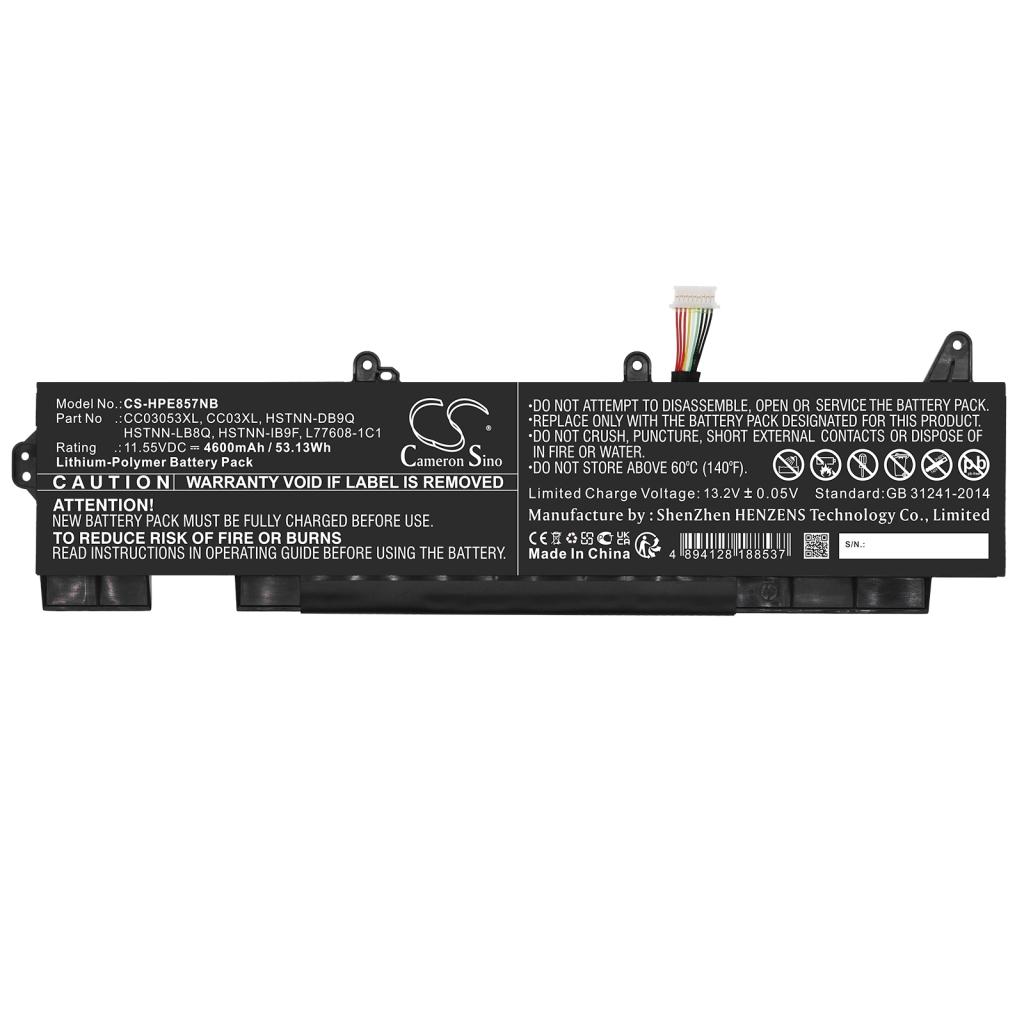 Notebook battery HP EliteBook 850 G7