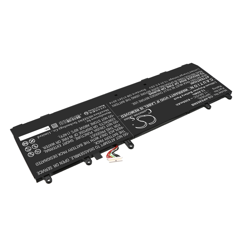 Notebook battery HP CS-HPE865NB