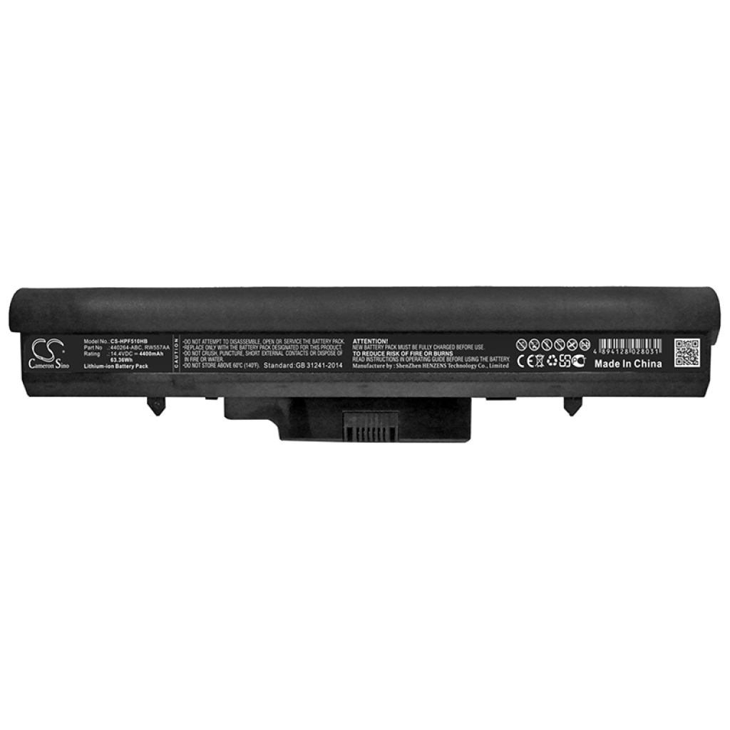 Notebook battery HP CS-HPF510HB