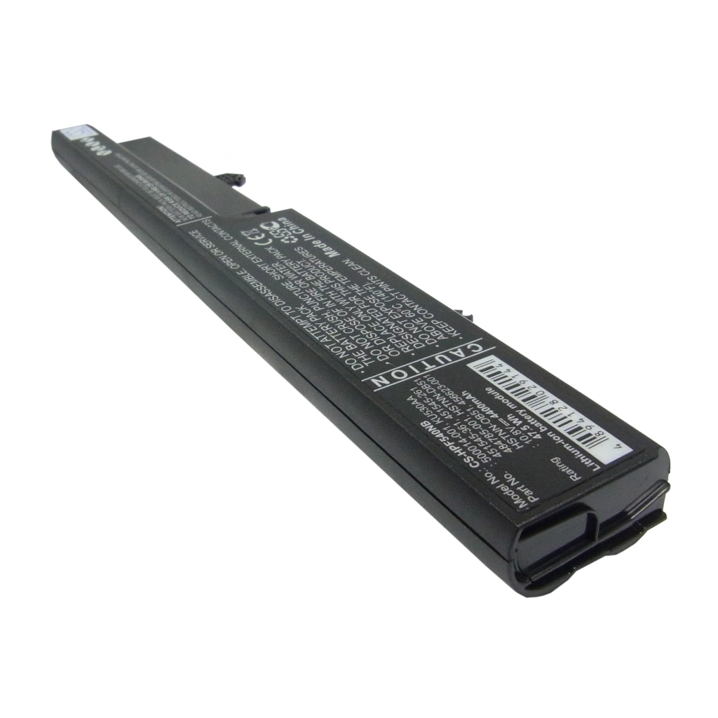 Notebook battery HP Business Notebook 6530s