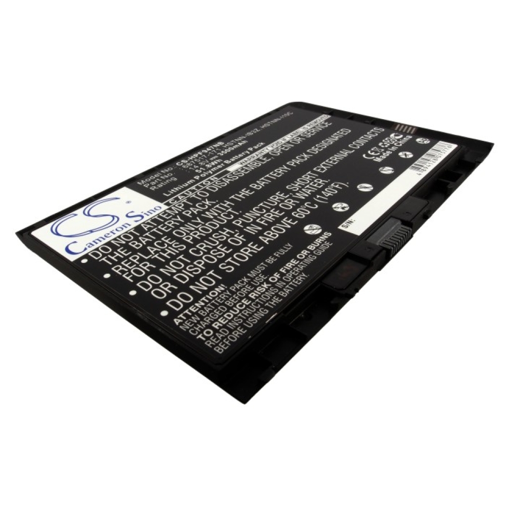 Notebook battery HP CS-HPF947NB