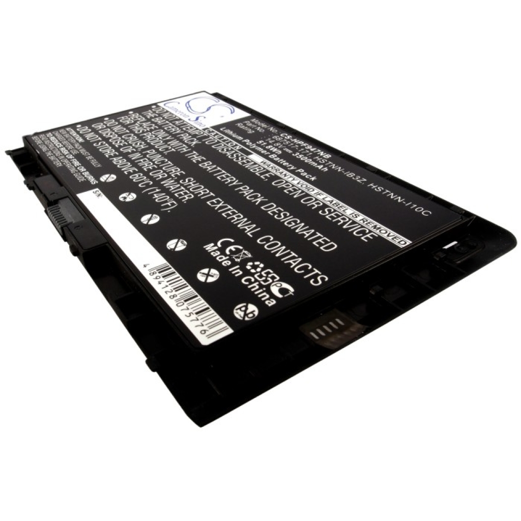 Notebook battery HP CS-HPF947NB