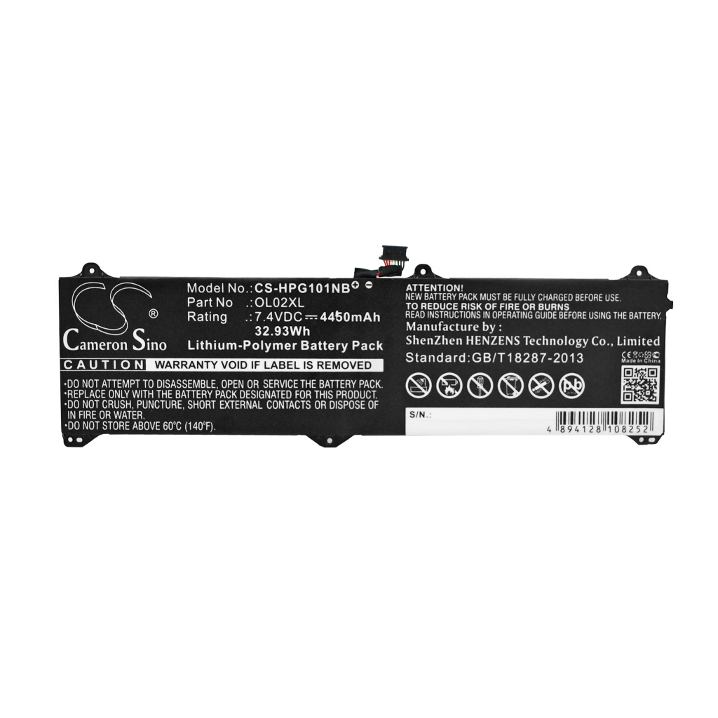 Notebook battery HP CS-HPG101NB