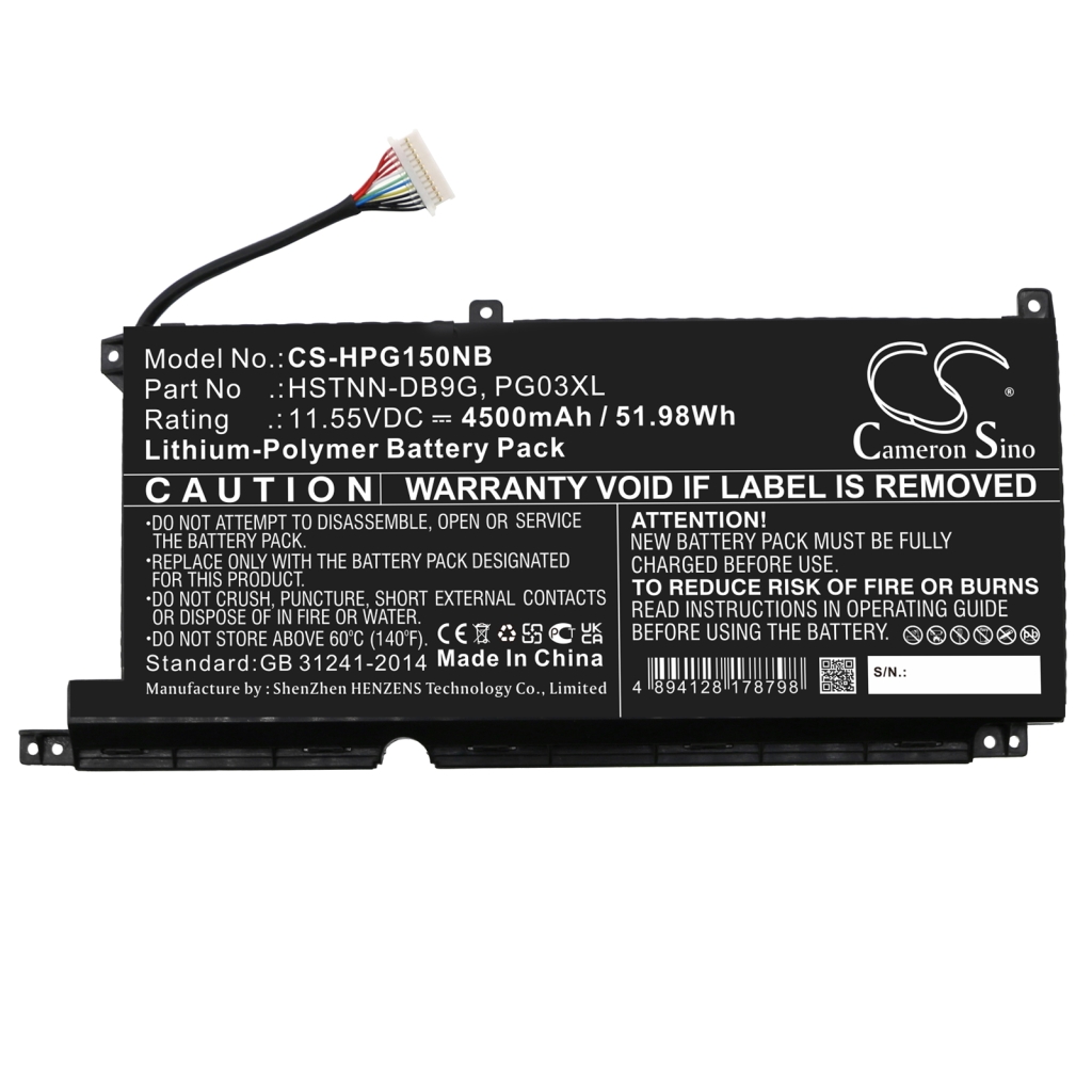 Notebook battery HP CS-HPG150NB