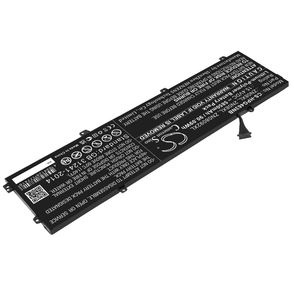 Notebook battery HP CS-HPG463NB