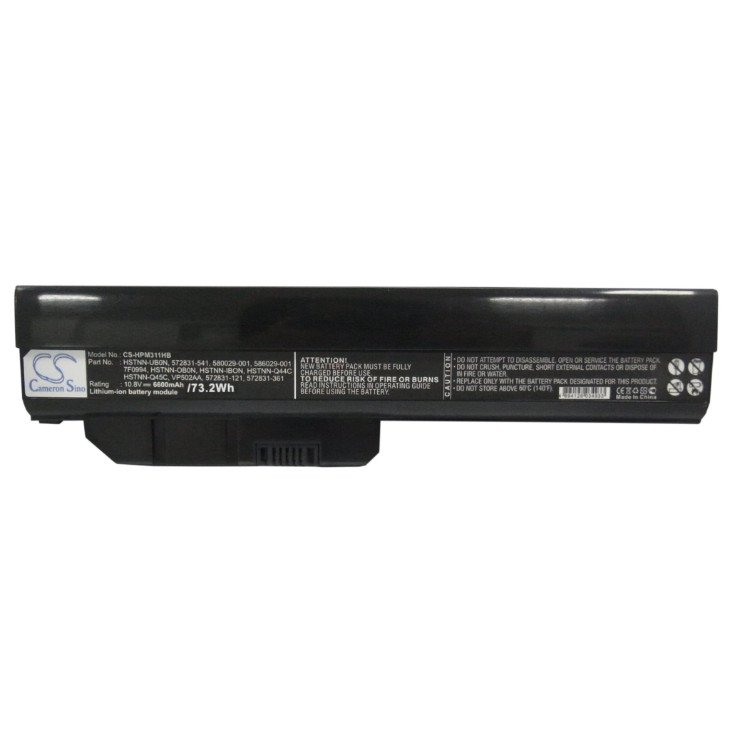 Notebook battery HP Pavilion DM1