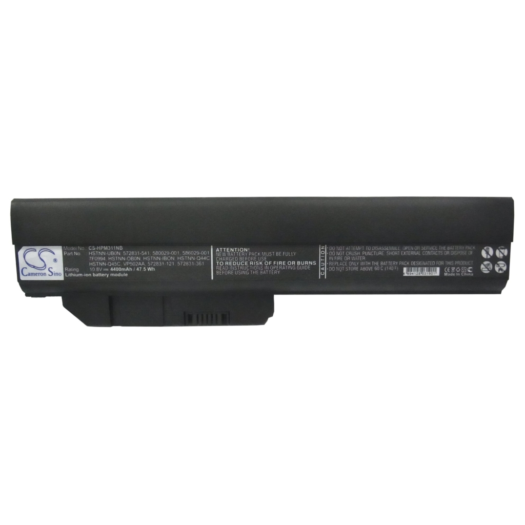 Notebook battery HP Pavilion DM1