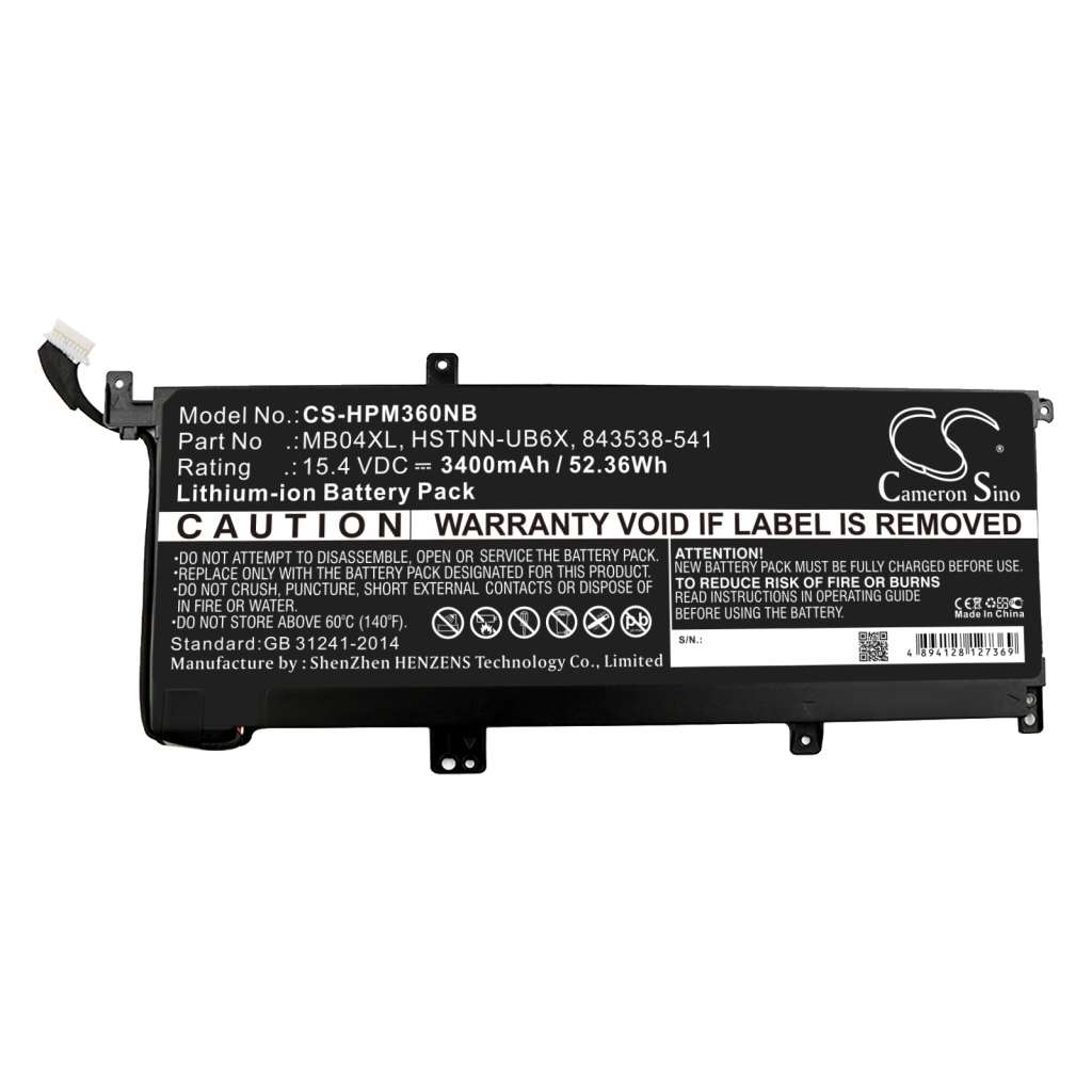 Notebook battery HP CS-HPM360NB