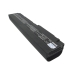 Notebook battery HP CS-HPM510NB