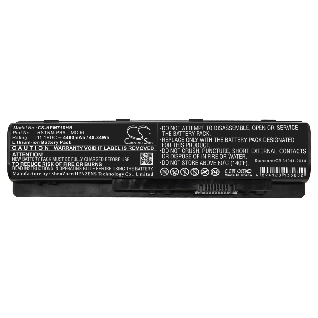 Battery Replaces HSTNN-PB6R