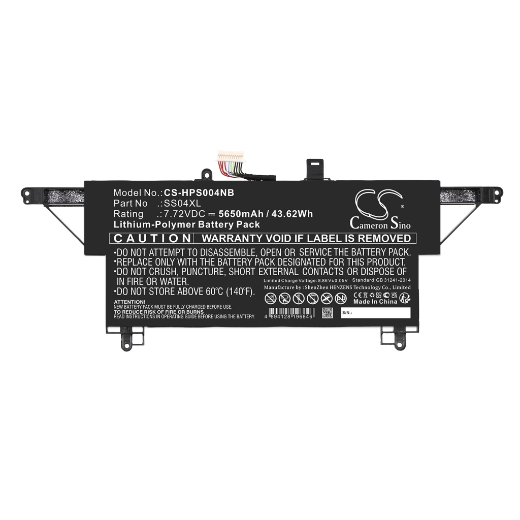 Notebook battery HP CS-HPS004NB