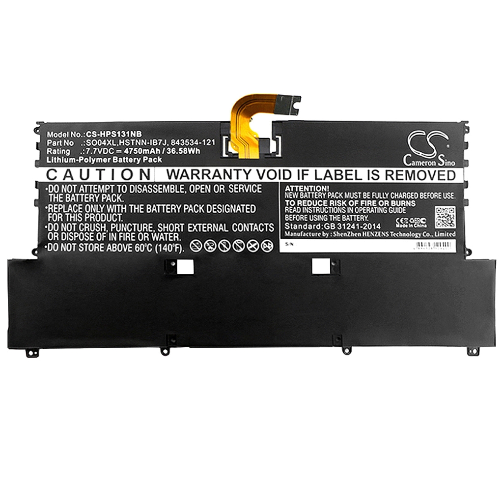 Notebook battery HP Spectre 13-V102NE