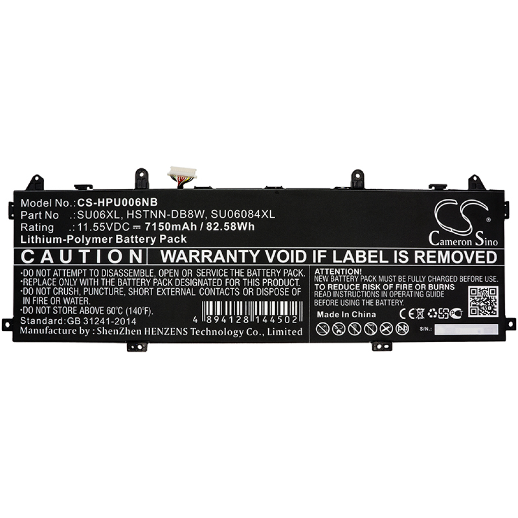 Notebook battery HP CS-HPU006NB