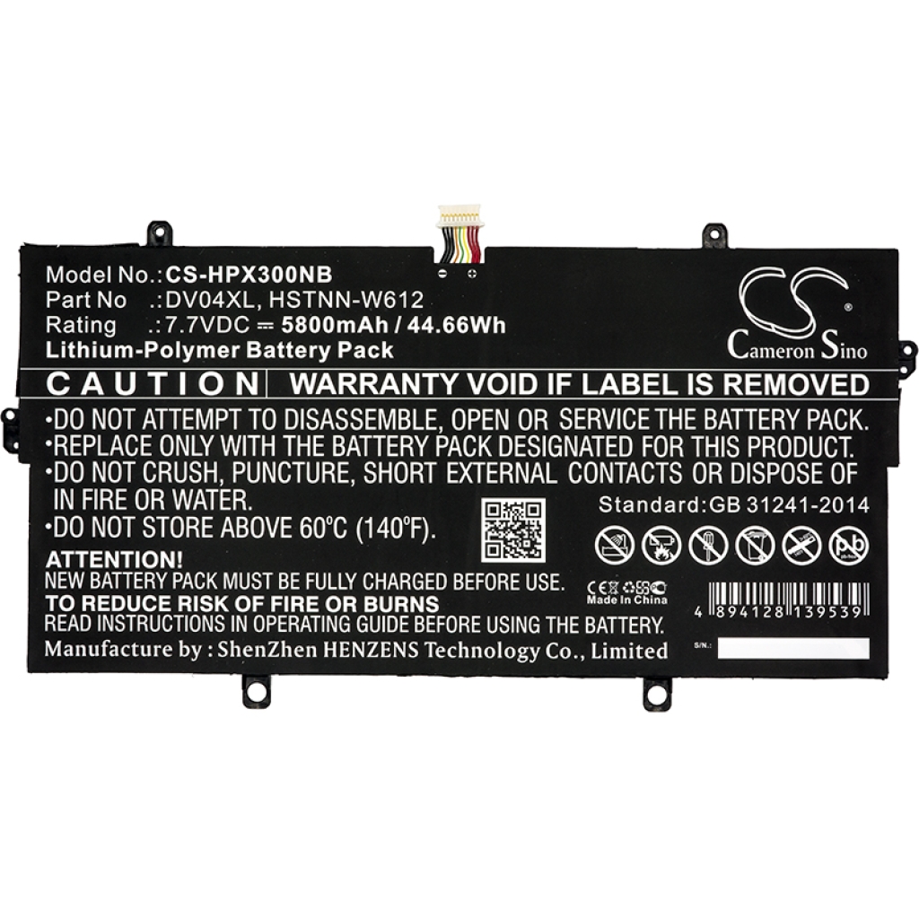 Compatible battery replacement for HP  HSTNN-W612, DV04XL, 864265-855, 863693-2C1, HSTNN-W612-DP...