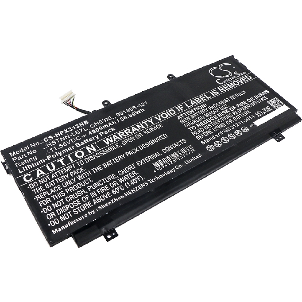 Notebook battery HP CS-HPX313NB