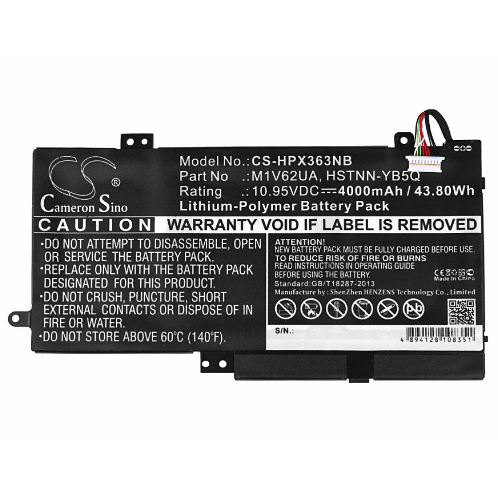 Notebook battery HP CS-HPX363NB