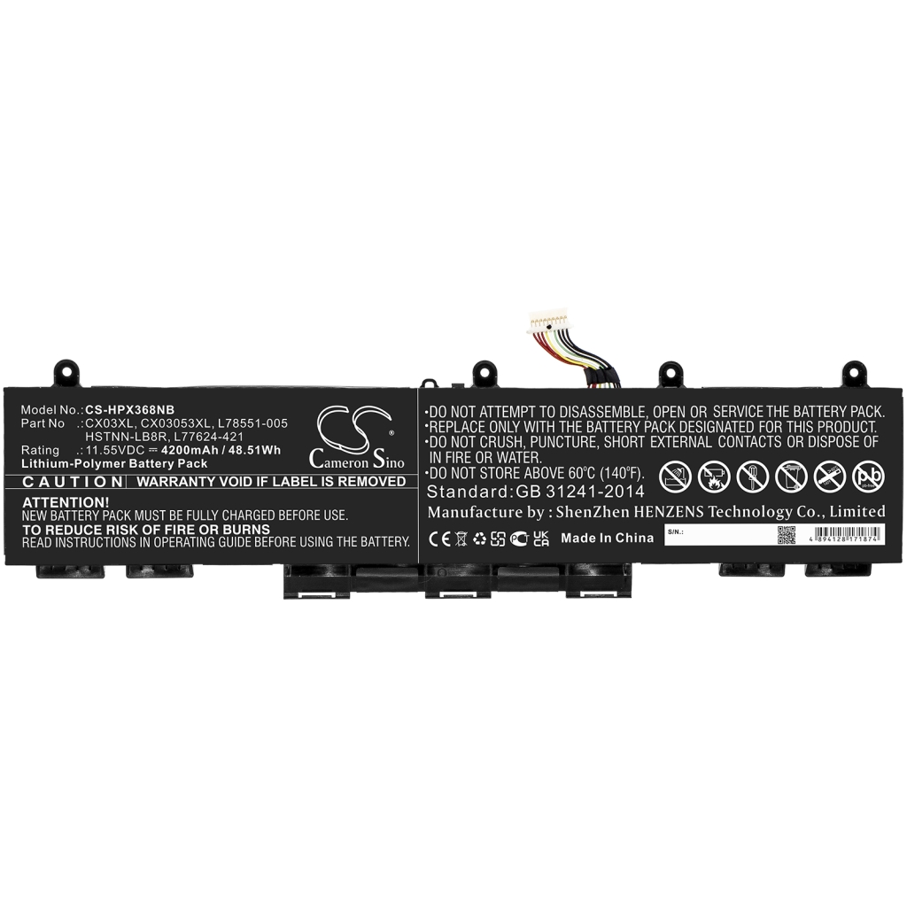 Notebook battery HP CS-HPX368NB