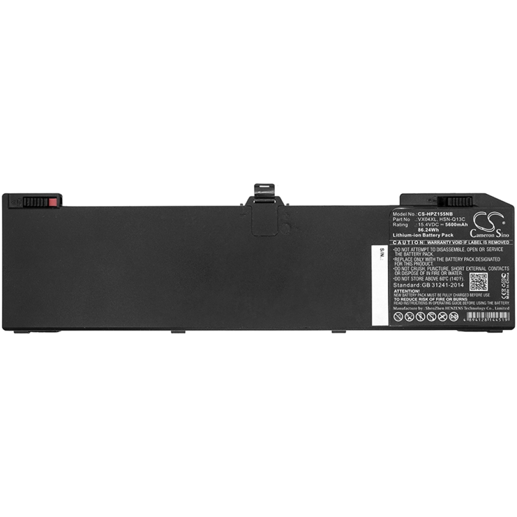 Notebook battery HP CS-HPZ155NB