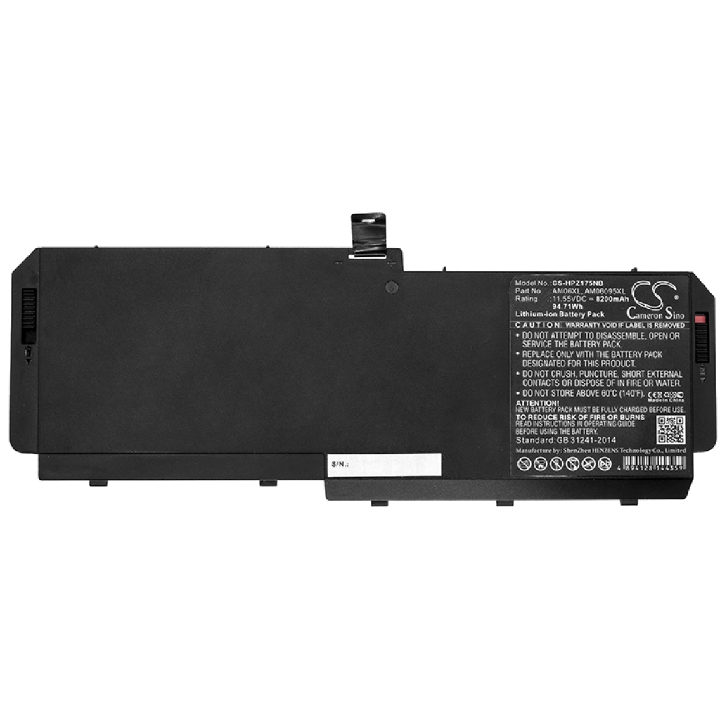 Notebook battery HP CS-HPZ175NB