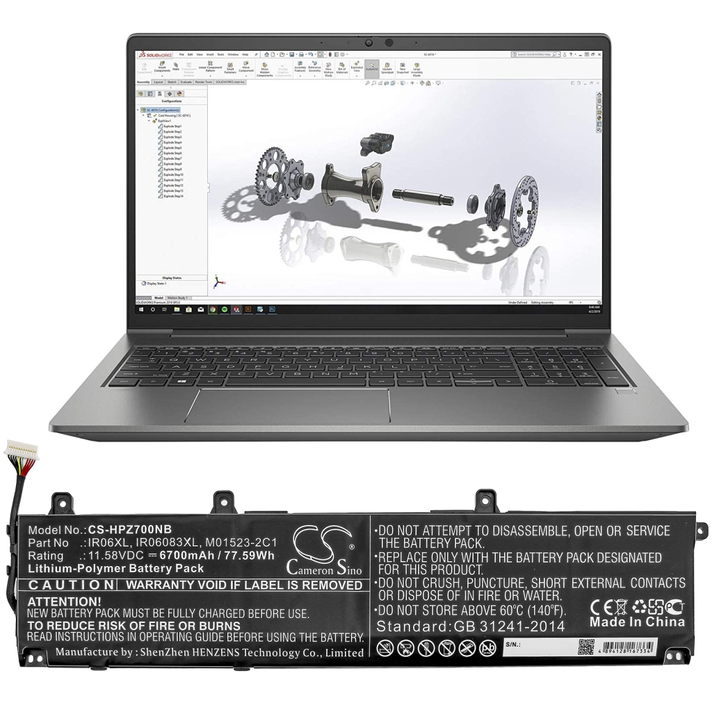 Notebook battery HP CS-HPZ700NB