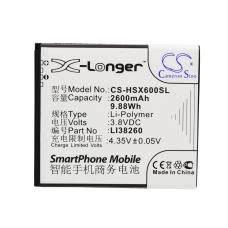 Compatible battery replacement for Hisense  LI38260