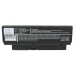 Notebook battery Compaq Presario B1217TU